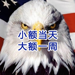 叶县要账公司